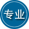 大名专业道路救援