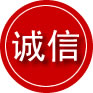 大名诚信救援服务