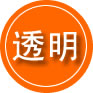 大名救援费用合理